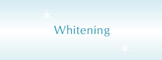 審美・ホワイトニング 刈谷市