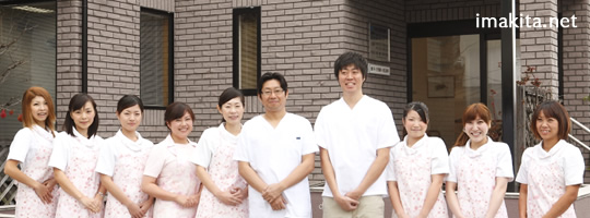 スタッフ紹介 刈谷市歯科医院